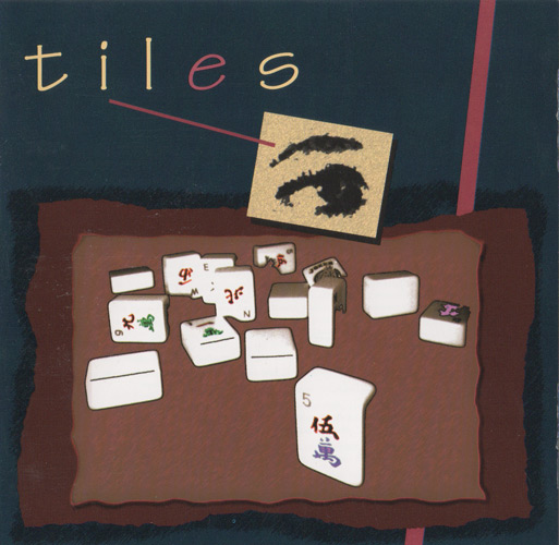 Tiles (1994)